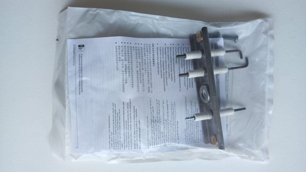 JUNKERS, артикул: 8718664920