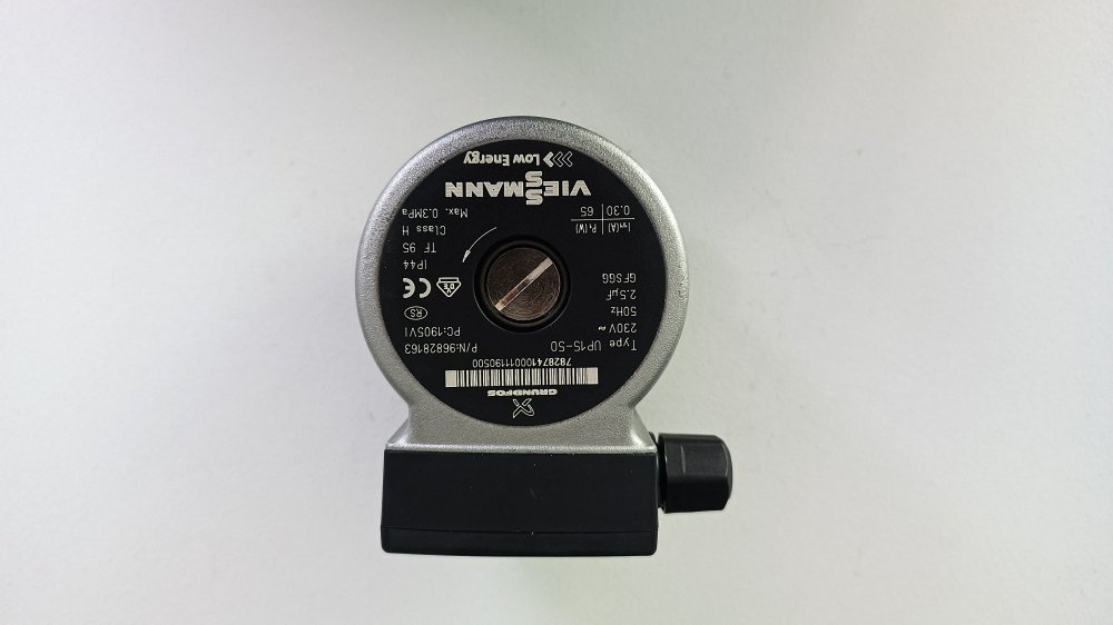 VIESSMANN VITOPEND 100 A1JB 34 кВт, артикул: 7856974