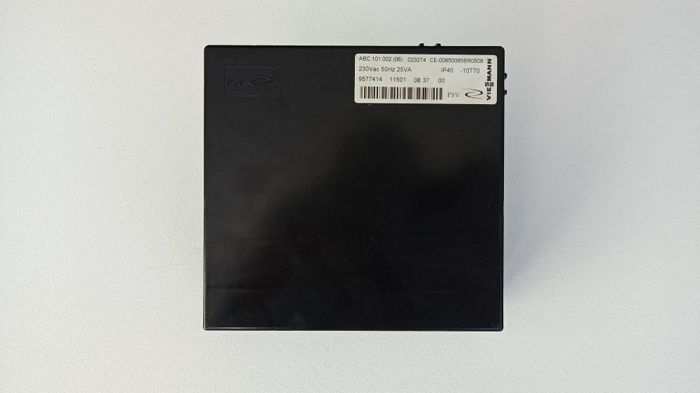 VIESSMANN VITOGAZ 100F, артикул: 7833036