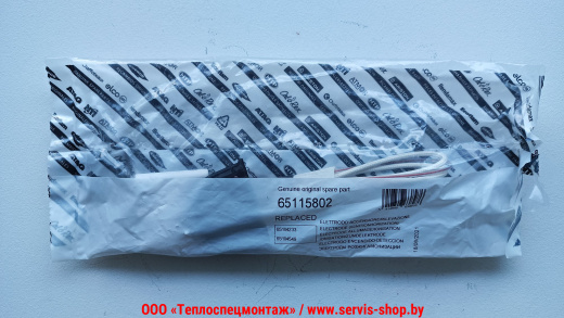 ARISTON, артикул: 65115802