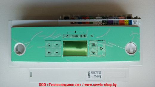 BOSCH CONDENS 7000i, артикул: 8737602756