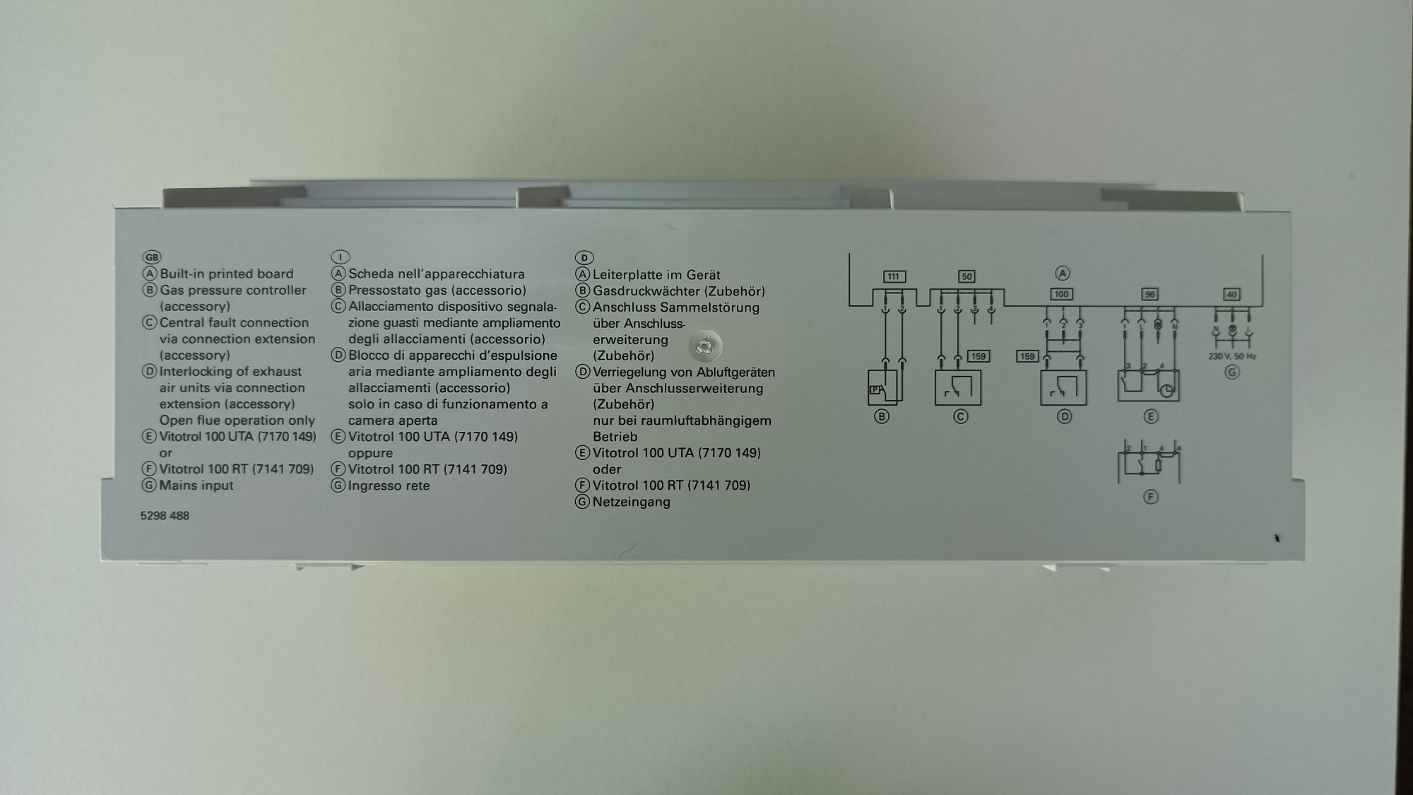 VIESSMANN VITOPEND 100 WH0A, артикул: 7827494