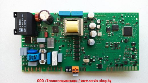 BOSCH CONDENS 2500, артикул: 8737707762