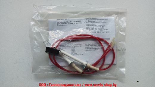 VIESSMANN VITOPEND 100 WHOA (поджига), артикул: 7823084