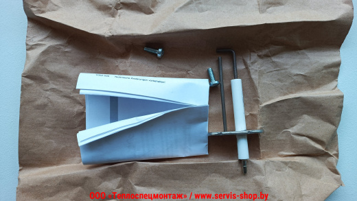 VIESSMANN VITODENS 100, артикул: 7828718