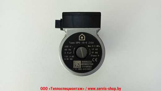 ARISTON CARES XC, артикул: 65153611