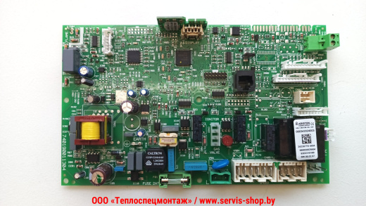 Ariston, артикул: 65109313