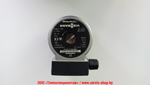VIESSMANN VITOPEND 100 A1JB 34 кВт, артикул: 7856974