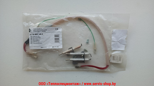 BOSCH GAZ 4000, артикул: 8719905149